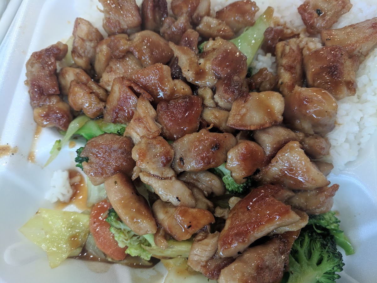 Teriyaki Boys