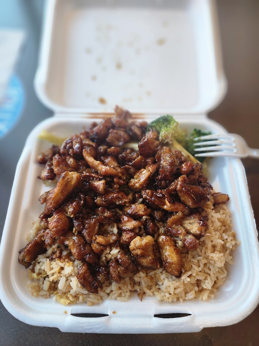 Teriyaki Boys