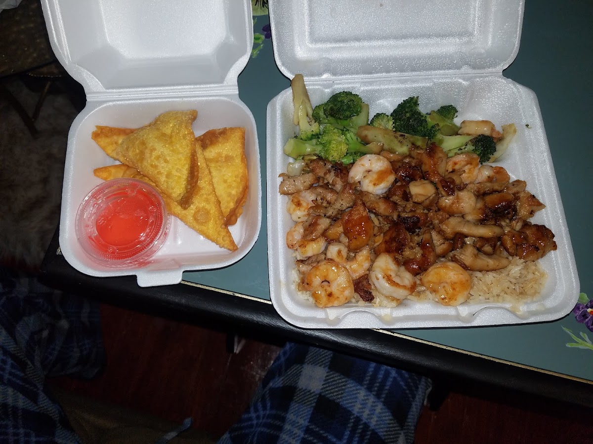 Teriyaki Boys