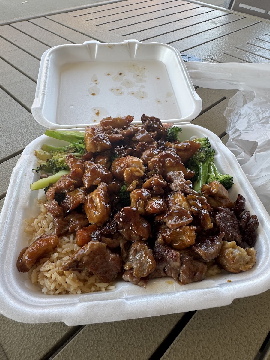 Teriyaki Boys