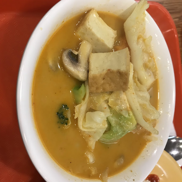 Red Curry