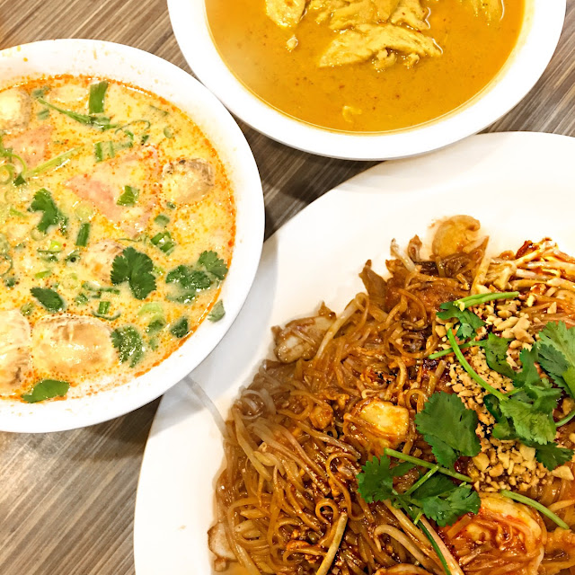 Yellow Curry and Pad Thai