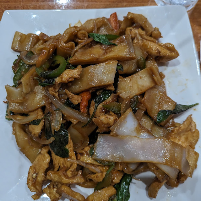 House Special Chow Fun Chicken Beef and Shrimp