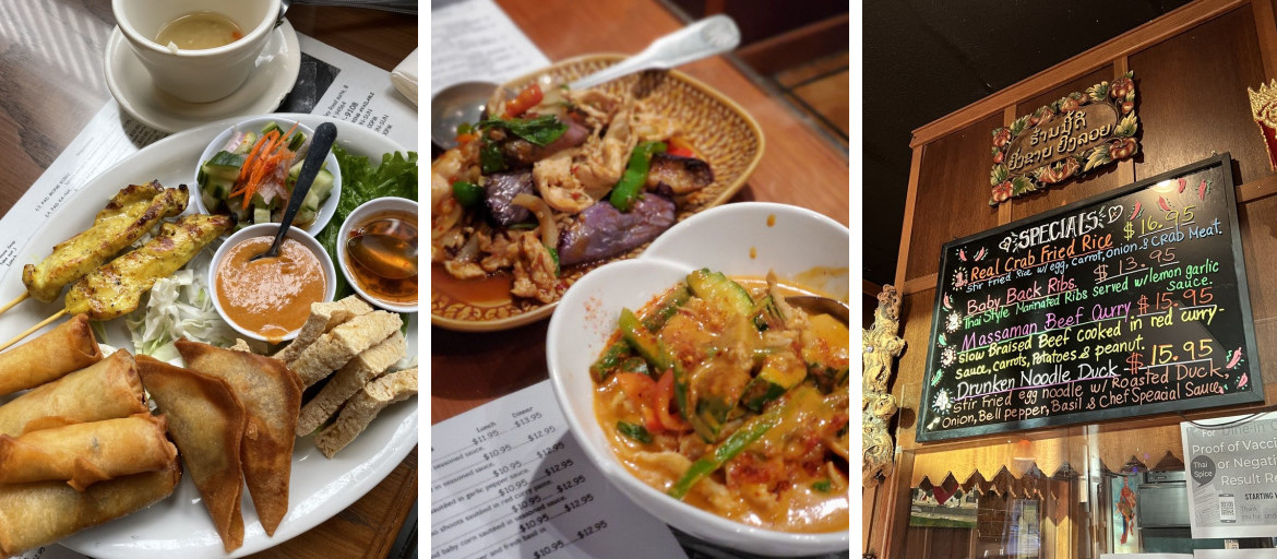 Thai Spice