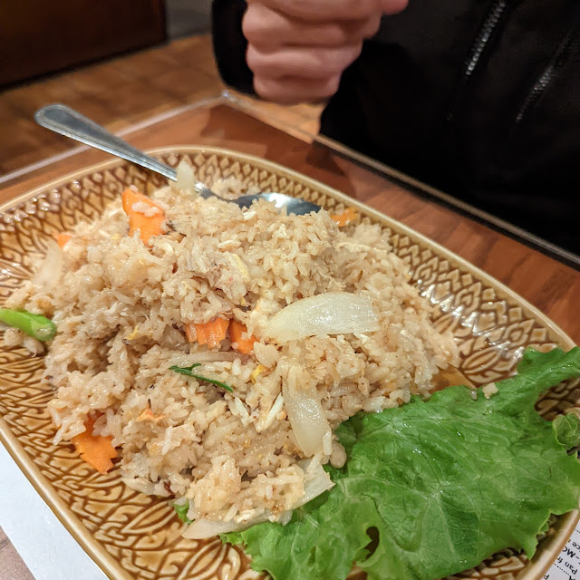 Real Crab Fried Rice