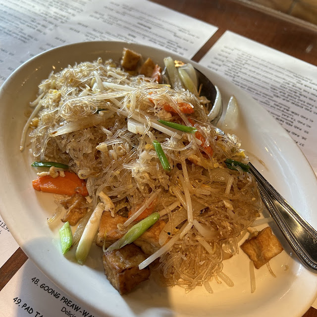Vermicelli Noodle