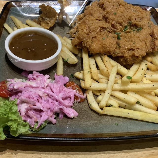 Fried Chicken Chop