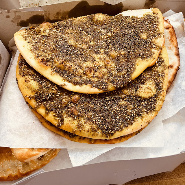 Meat Vegetarian Lahmajunes