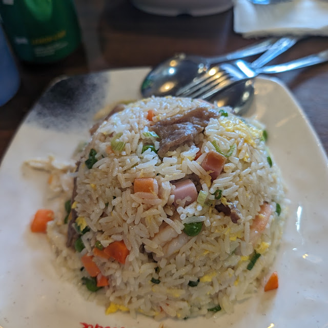 F1 House Special Fried Rice