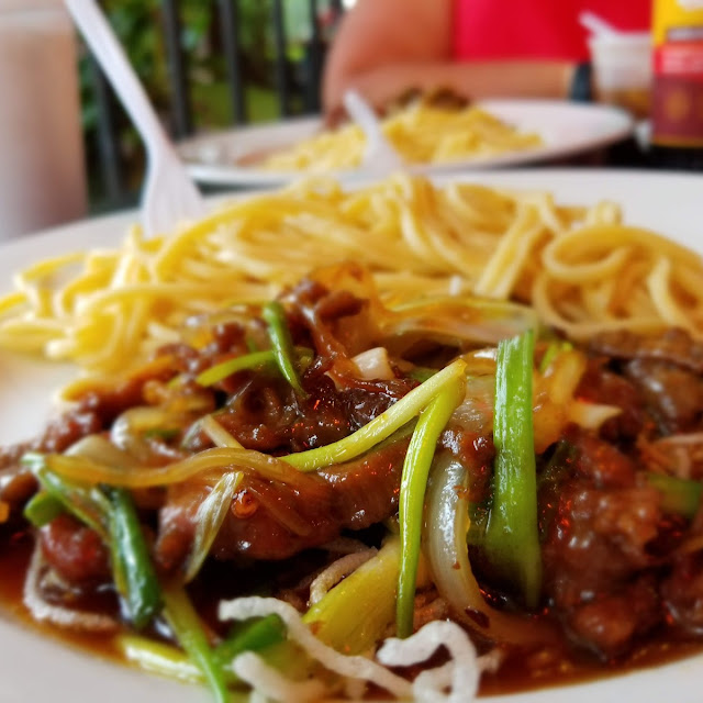 Mongolian Beef