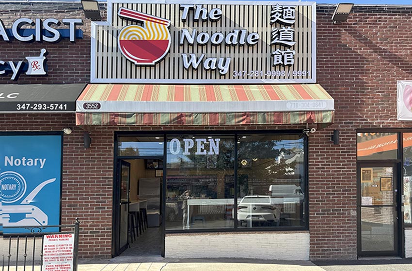 The Noodle Way