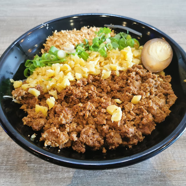 Sichuan Ground Pork Noodles Without Soup
