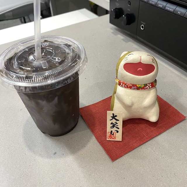 Hojicha Latte