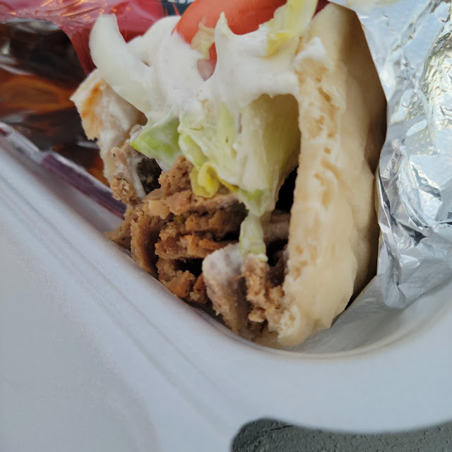 Gyro Kombo