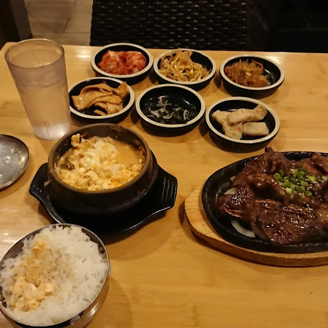 Short Ribs Kalbi