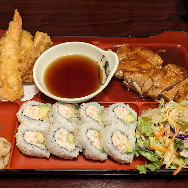 Teriyaki Chicken Sushi California Roll Combo