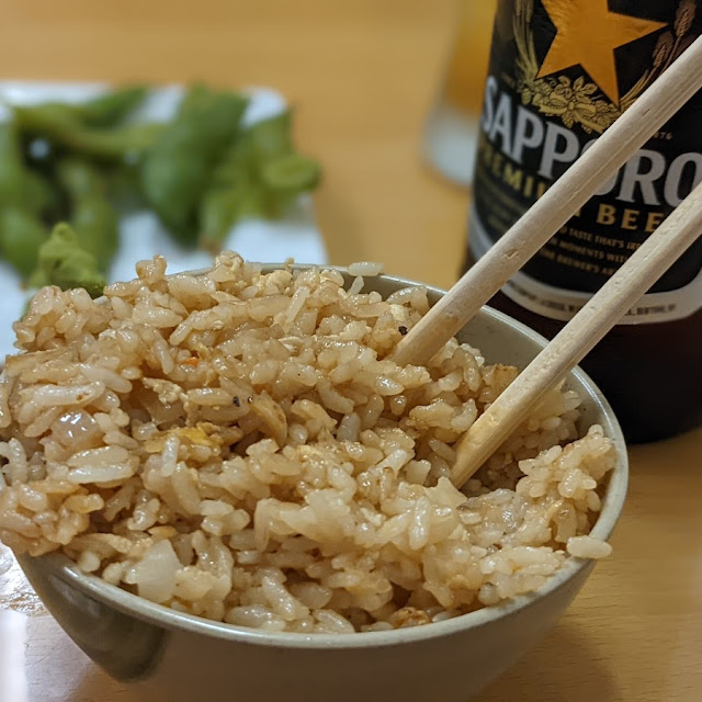Fried Rice