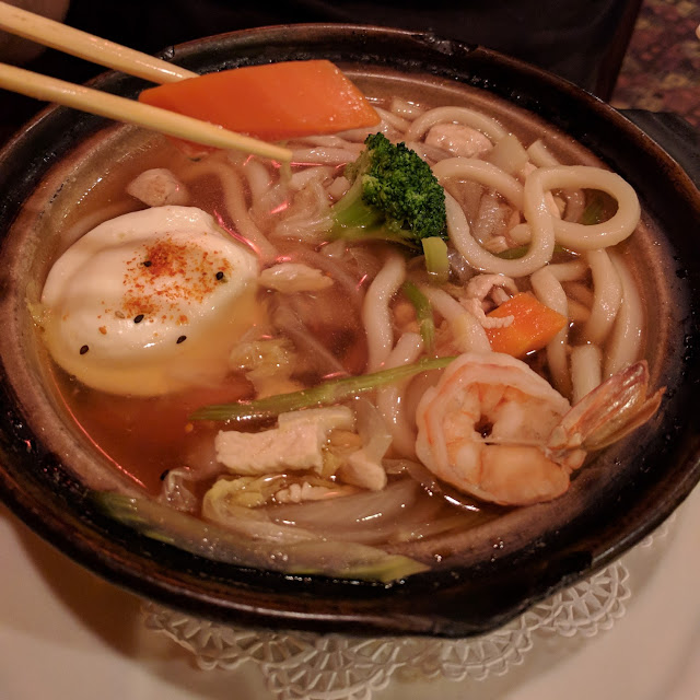 Udon