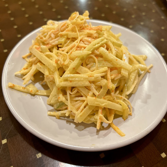 Kani Salad or Spicy Kani Salad