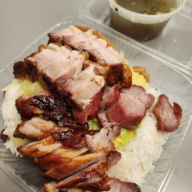 Roast Pork w Rice