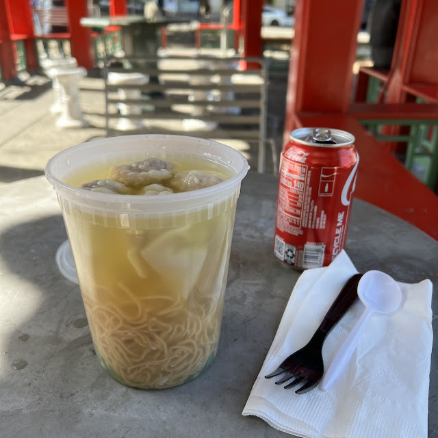 Wonton Soup