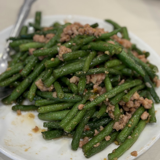 pan fried string beans 乾扁四季豆