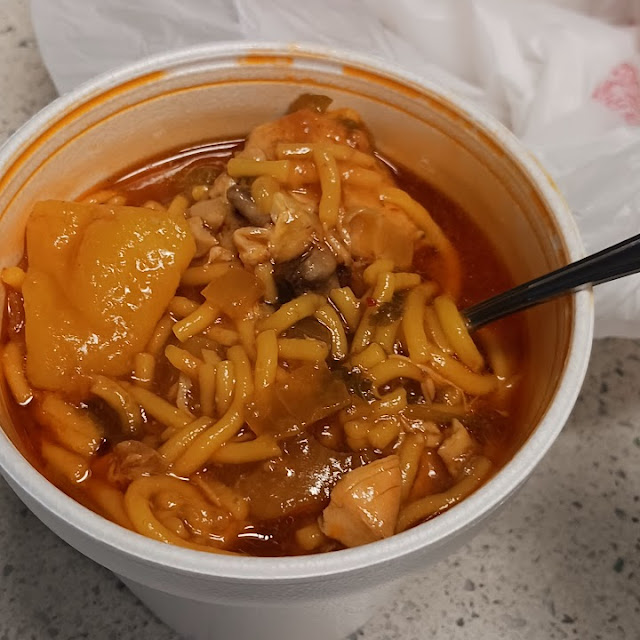 Chicken Soup