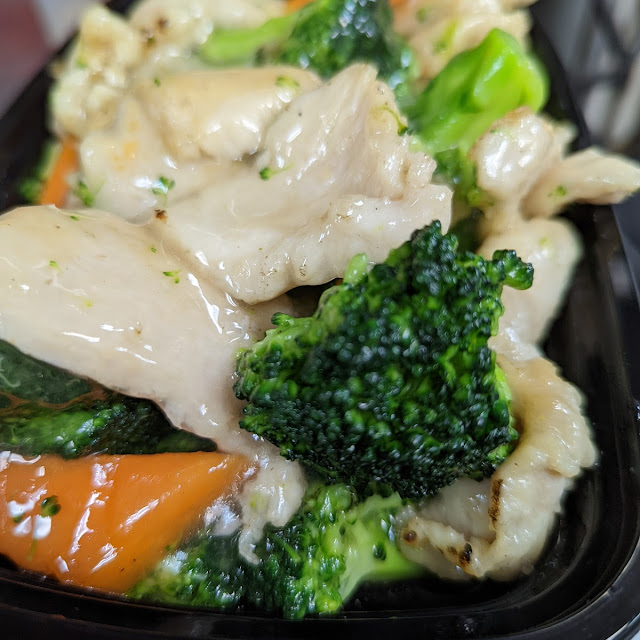 Steamed Chicken with Vegetables