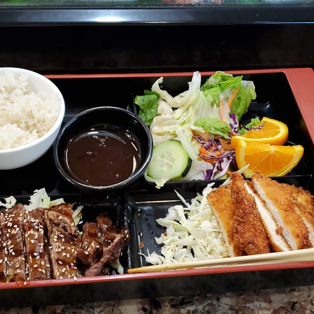 Bento