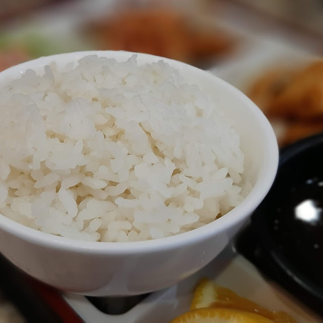 Rice