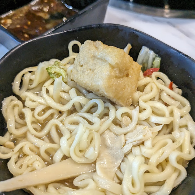 udon noodles 乌冬面