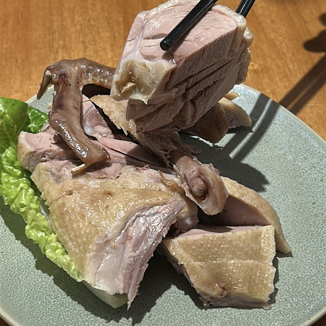 Salted Duck
