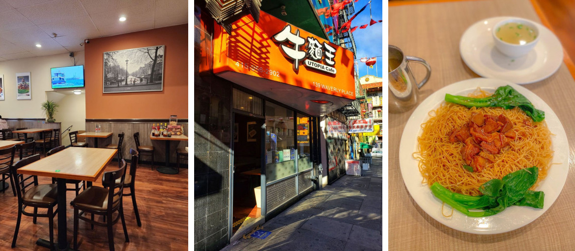 Utopia Cafe
