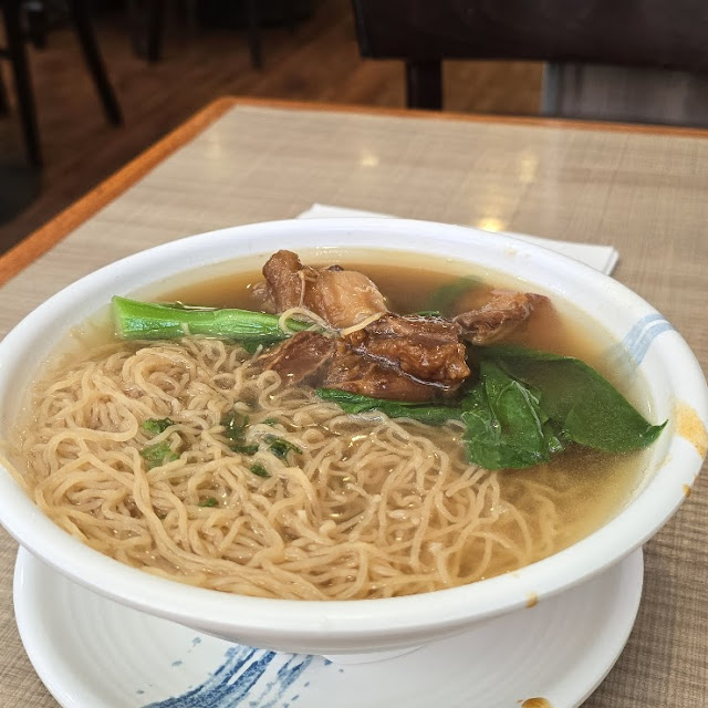 Westlake Minced Beef Soup