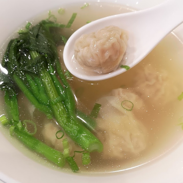 Shrimp Wonton Soup 8