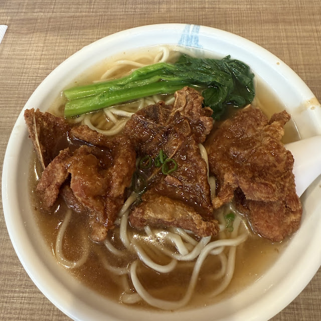 Pork Chop Noodle Soup