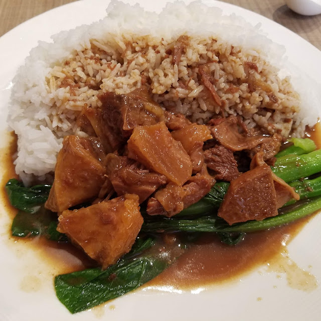 Chu Hou Beef Stew over Rice
