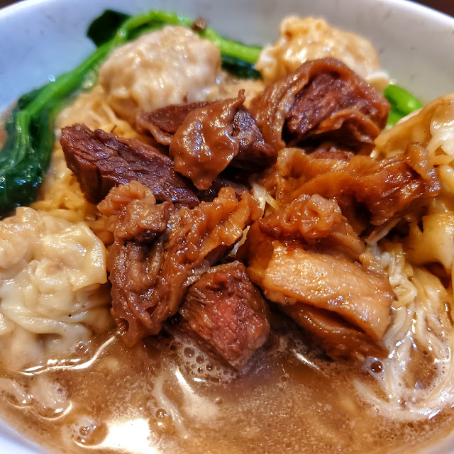 Beef Brisket w Wonton Noodle Soup