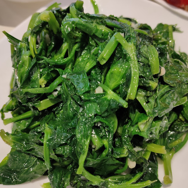 Malay Style Water Spinach
