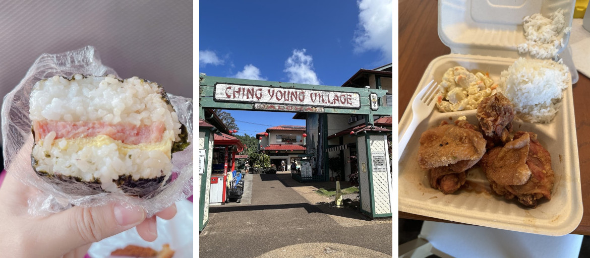 Village Snack Shop & Bakery