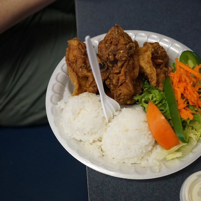 Chili Pepper Chicken