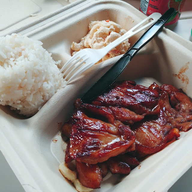 Teriyaki Chicken