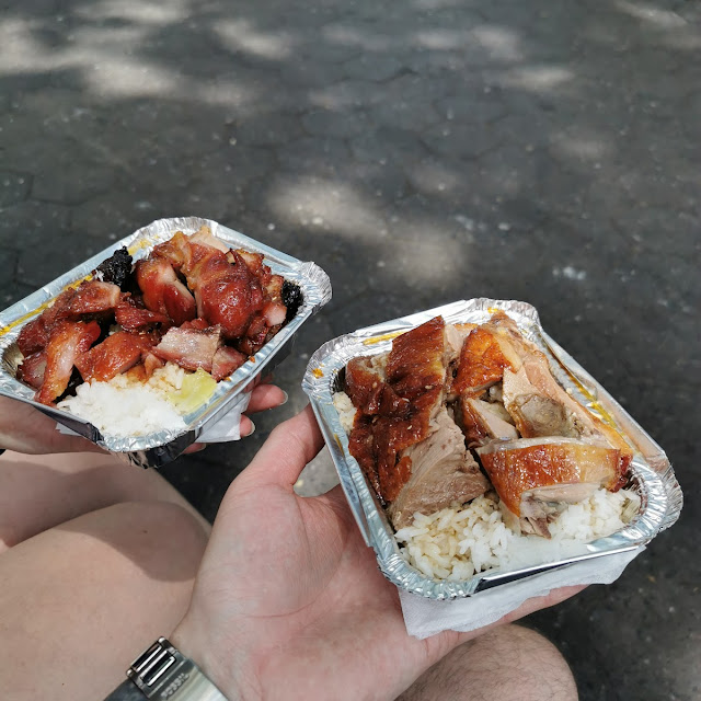 Choice of Roast Pork or Chicken on a Small Rice with a Vegetable All Day Everyday