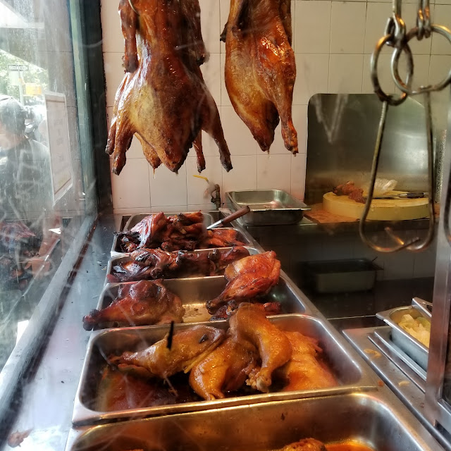 Roasted Pork Duck Chicken