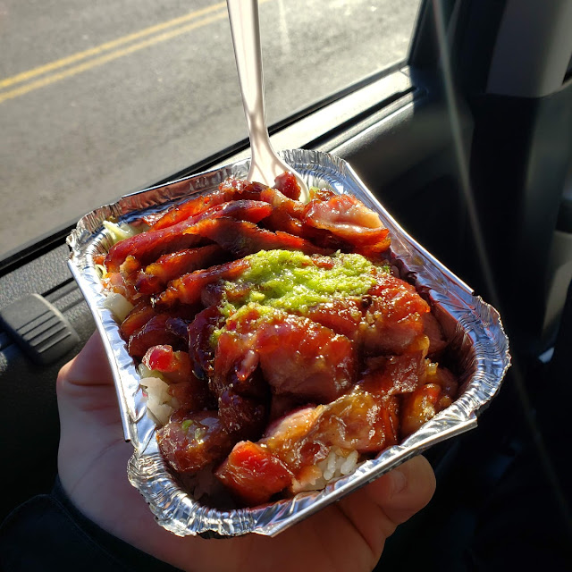 Roasted Pork White Rice