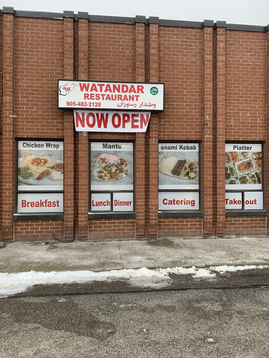 Watandar Restaurant