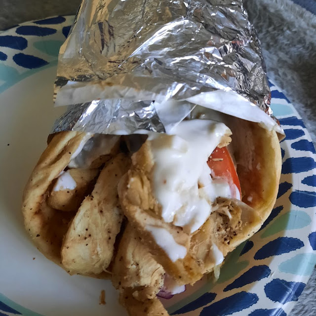 Gyro