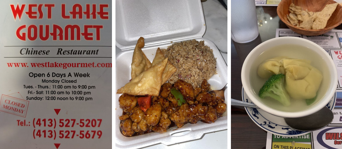 West Lake Gourmet