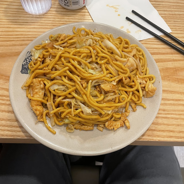 Lo Mein