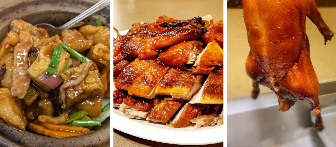 Wild Garlic Chinese Restaurant
